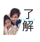 ぶ   と   ちぃ（個別スタンプ：8）