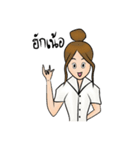 Nong Manee KonMeuang（個別スタンプ：7）
