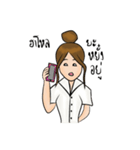 Nong Manee KonMeuang（個別スタンプ：9）