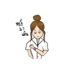 Nong Manee KonMeuang（個別スタンプ：16）