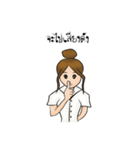 Nong Manee KonMeuang（個別スタンプ：20）