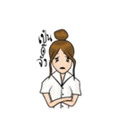 Nong Manee KonMeuang（個別スタンプ：23）