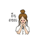 Nong Manee KonMeuang（個別スタンプ：24）