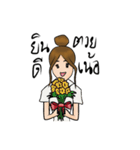 Nong Manee KonMeuang（個別スタンプ：25）