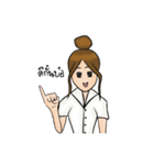 Nong Manee KonMeuang（個別スタンプ：26）