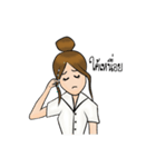 Nong Manee KonMeuang（個別スタンプ：27）