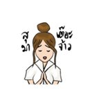 Nong Manee KonMeuang（個別スタンプ：38）