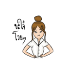 Nong Manee KonMeuang（個別スタンプ：39）
