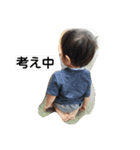 fukum（個別スタンプ：1）
