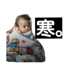 fukum（個別スタンプ：4）