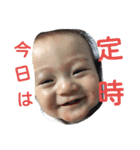 fukum（個別スタンプ：5）