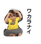 fukum（個別スタンプ：6）