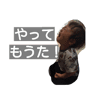 fukum（個別スタンプ：13）