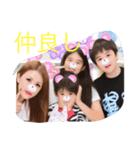 non79（個別スタンプ：1）