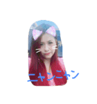 non79（個別スタンプ：3）