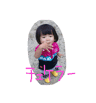 non79（個別スタンプ：5）