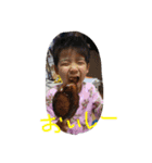non79（個別スタンプ：7）