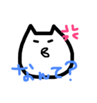 ねこさん？（個別スタンプ：7）