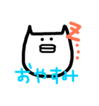 ねこさん？（個別スタンプ：12）