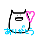 ねこさん？（個別スタンプ：19）