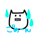 ねこさん？（個別スタンプ：21）