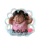 RinoLife（個別スタンプ：4）