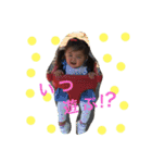 RinoLife（個別スタンプ：5）