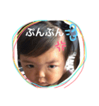 RinoLife（個別スタンプ：9）