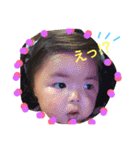 RinoLife（個別スタンプ：11）