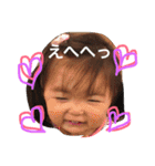 RinoLife（個別スタンプ：12）
