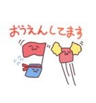 赤ナタデ2（個別スタンプ：5）