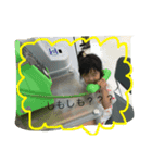 あむあむ20141027（個別スタンプ：5）