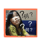 あむあむ20141027（個別スタンプ：6）