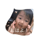 まーなくん（個別スタンプ：5）