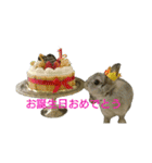 おかもとふうちゃん2（個別スタンプ：9）