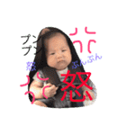 K524（個別スタンプ：7）