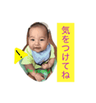 K524（個別スタンプ：18）