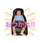 We Love Tsuguto（個別スタンプ：2）