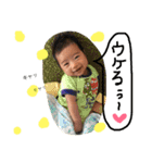 We Love Tsuguto（個別スタンプ：4）
