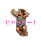 We Love Tsuguto（個別スタンプ：5）