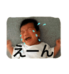 We Love Tsuguto（個別スタンプ：11）