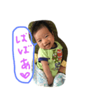 We Love Tsuguto（個別スタンプ：14）