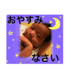 We Love Tsuguto（個別スタンプ：16）