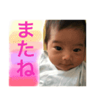 We Love Tsuguto（個別スタンプ：20）