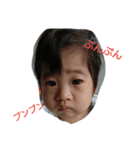 Yuito i stam（個別スタンプ：4）