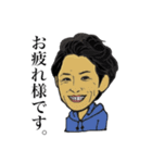 RAY Field（個別スタンプ：3）