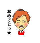 RAY Field（個別スタンプ：5）