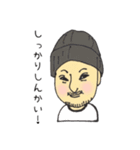 RAY Field（個別スタンプ：7）