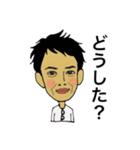 RAY Field（個別スタンプ：11）
