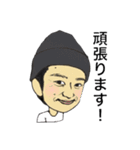 RAY Field（個別スタンプ：12）